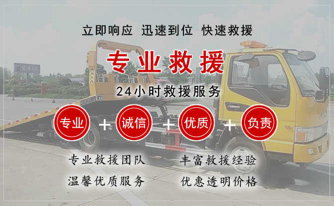 长治汽车送柴油